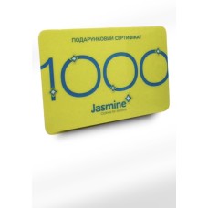 Подарунковий сертифікат 1000 грн